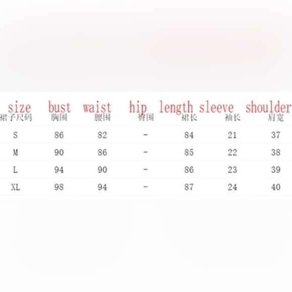 Lana Del Rey: Blue Silk and Wool Sheath Mini Dress - Picture 8 of 9